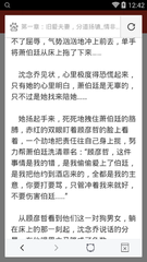 ag捕鱼游戏网址